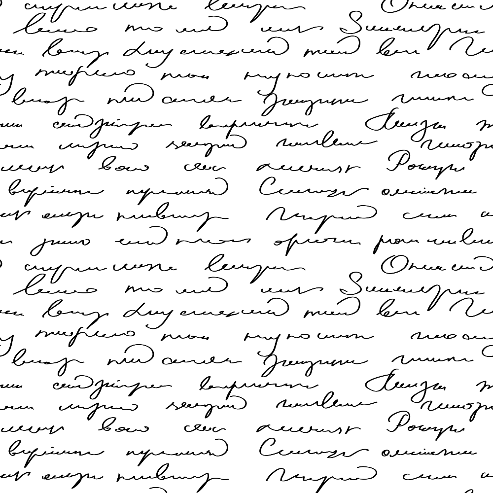White background with black cursive script written repeatedly in various directions, creating a patterned appearance without forming coherent words.