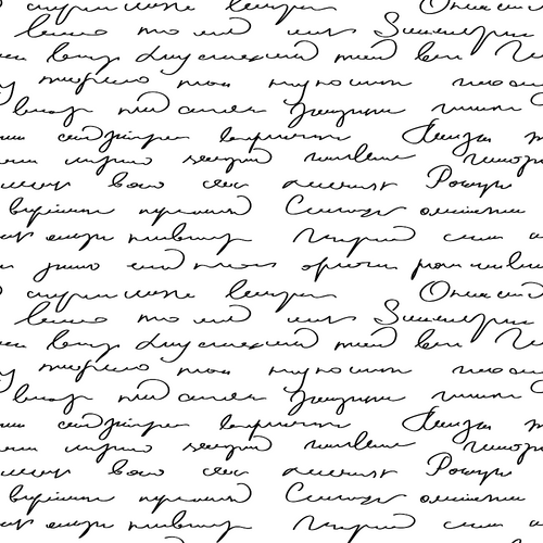 White background with black cursive script written repeatedly in various directions, creating a patterned appearance without forming coherent words.