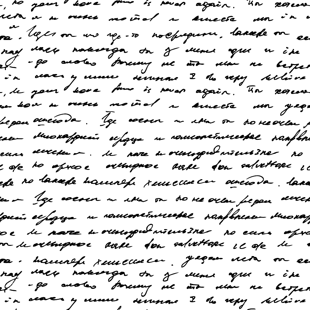 Handwritten text in Russian cursive filling the frame, with various slants and thicknesses, on a white background.