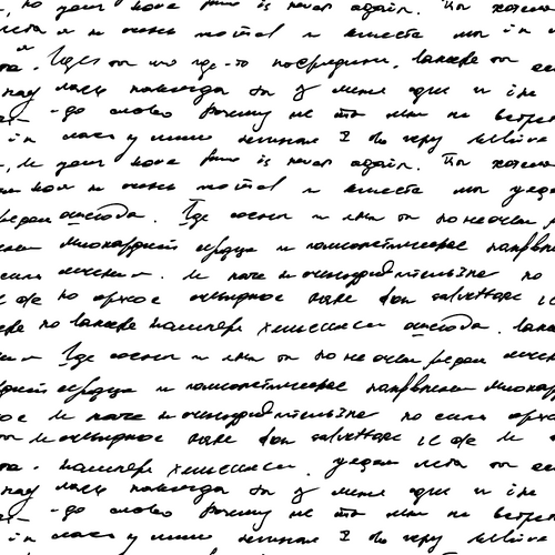 Handwritten text in Russian cursive filling the frame, with various slants and thicknesses, on a white background.