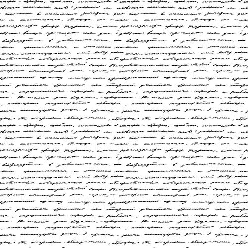 Handwritten cursive text densely covers a textured off-white surface. The script is repetitive and overlapping, creating an intricate, patterned appearance.
