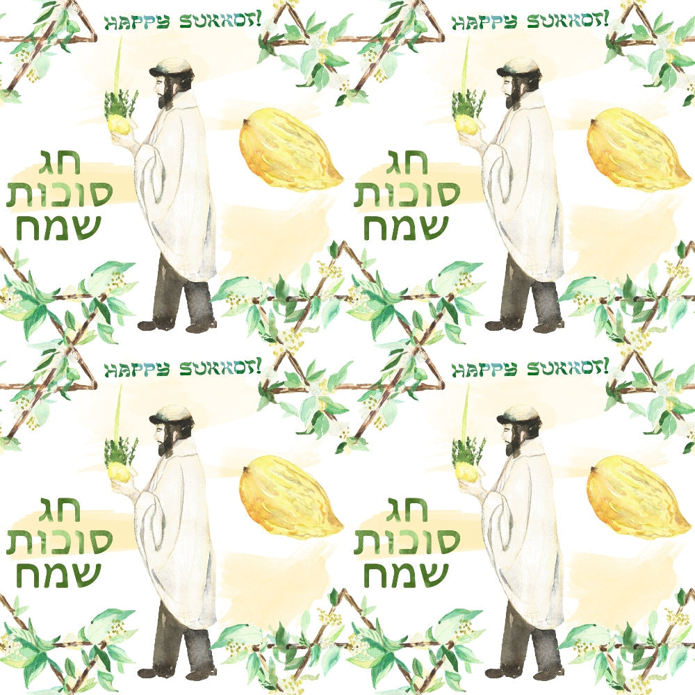 Illustration of a person in traditional clothing holding a lulav and etrog, surrounded by branches, lemons, and Hebrew text. Repeated pattern includes Happy Sukkot! message.