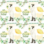 Illustration of a person in traditional clothing holding a lulav and etrog, surrounded by branches, lemons, and Hebrew text. Repeated pattern includes Happy Sukkot! message.