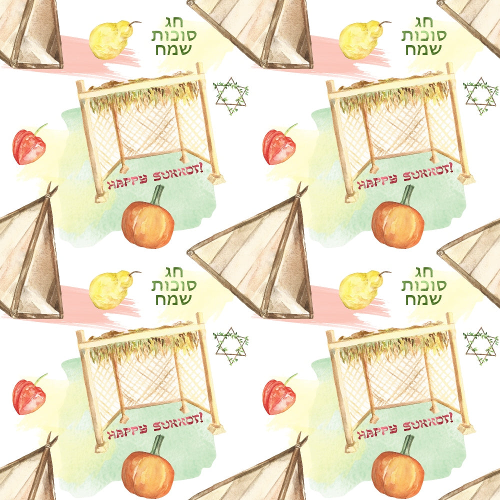 Seamless pattern with Sukkot symbols: sukkah, Star of David, citron, pomegranate, and text Happy Sukkot and Hebrew text on a colorful watercolor background.