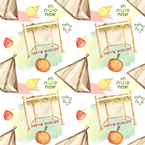 Seamless pattern with Sukkot symbols: sukkah, Star of David, citron, pomegranate, and text Happy Sukkot and Hebrew text on a colorful watercolor background.