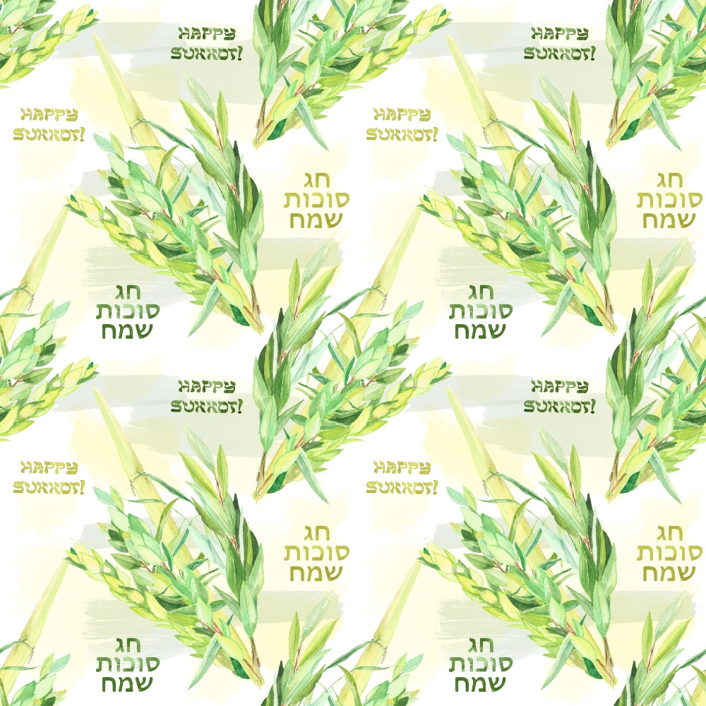 Repeated pattern of green lulav branches with the text Happy Sukkot in English and Hebrew on a light background.