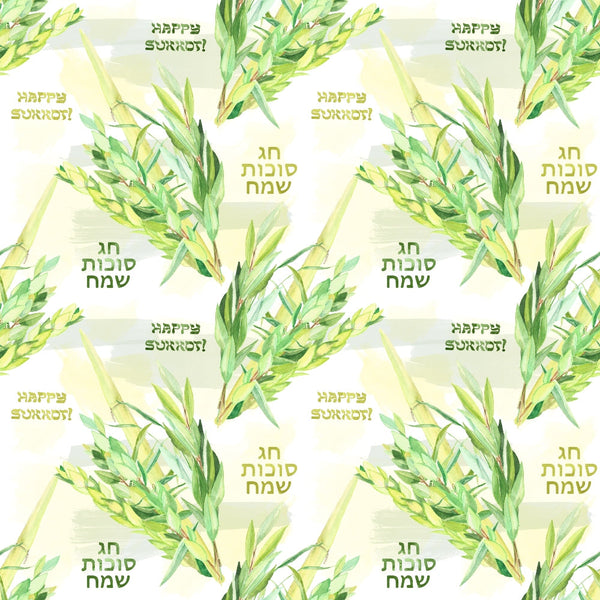 Repeated pattern of green lulav branches with the text Happy Sukkot in English and Hebrew on a light background.