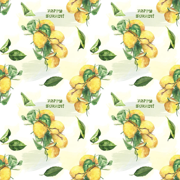 Pattern of watercolor lemons and green leaves with the text Happy Summer! scattered throughout.
