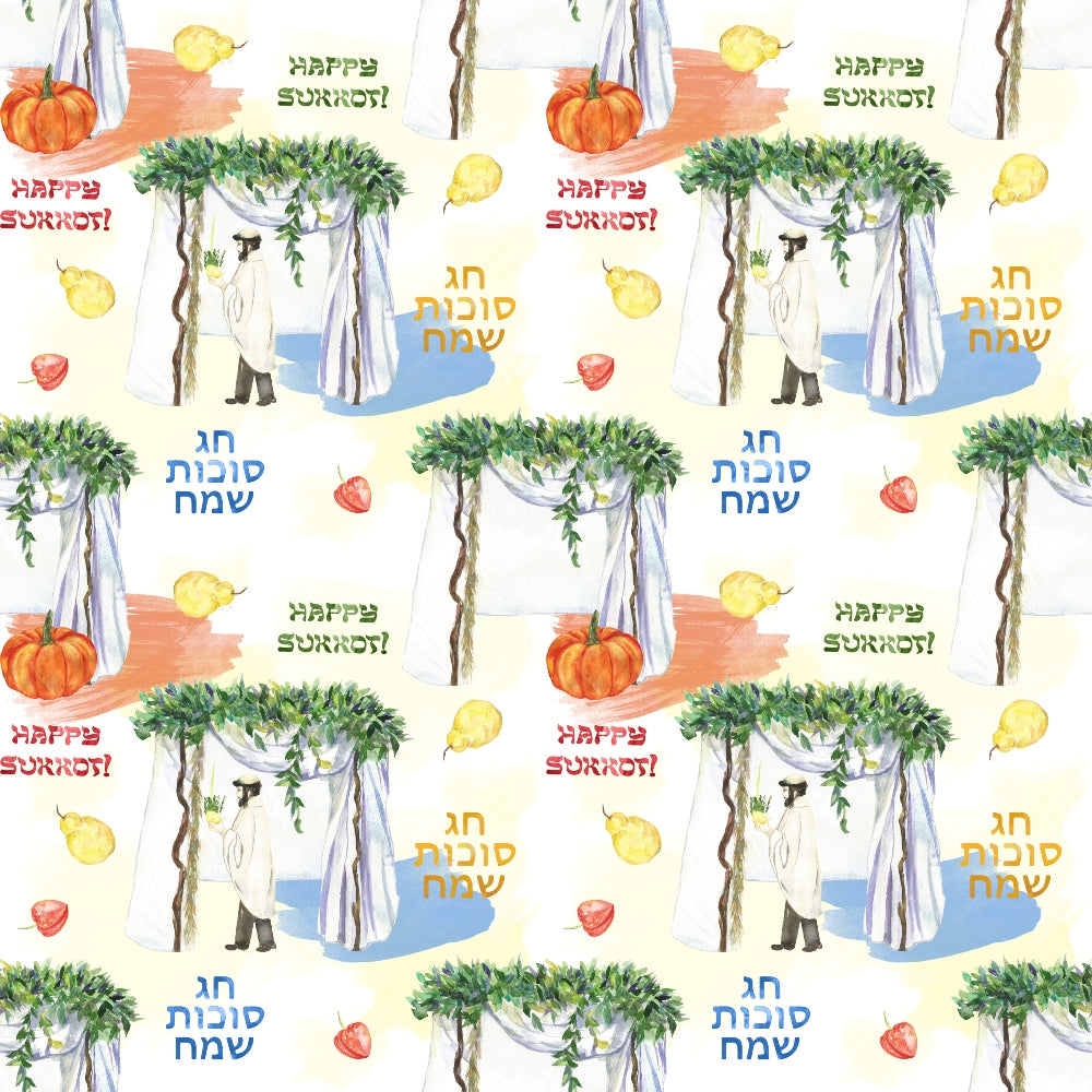 Pattern featuring a sukkah, pumpkins, fruits, and “Happy Sukkot” messages in English and Hebrew, with illustrations of greenery.