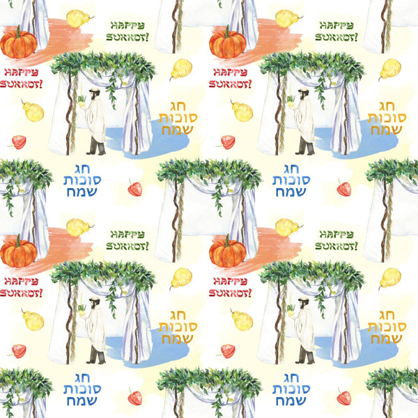 Pattern featuring a sukkah, pumpkins, fruits, and “Happy Sukkot” messages in English and Hebrew, with illustrations of greenery.