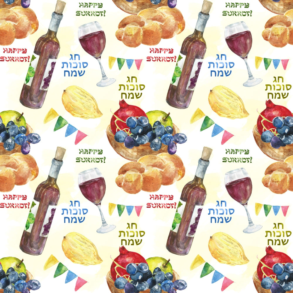 Pattern of wine bottles, grapes, bread, apples, flags, and the phrase Happy Sukkot in English and Hebrew on a festive background.