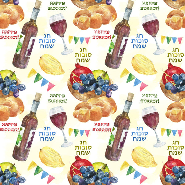Pattern of wine bottles, grapes, bread, apples, flags, and the phrase Happy Sukkot in English and Hebrew on a festive background.