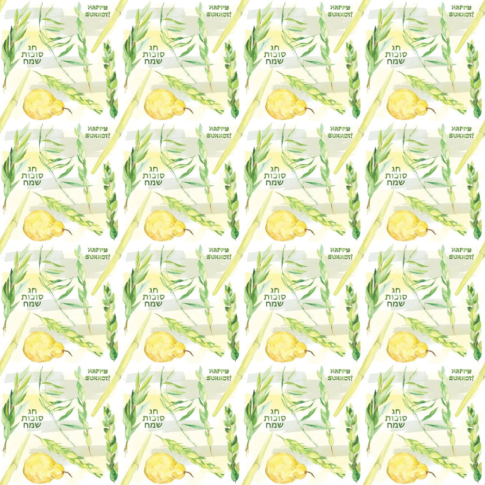 Repeating pattern of yellow citron, green branches, and text in Hebrew set on a white background.