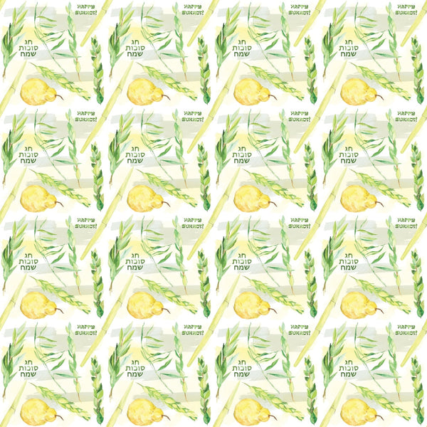 Repeating pattern of yellow citron, green branches, and text in Hebrew set on a white background.