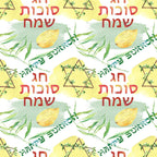 Pattern featuring Happy Sukkot in English and Hebrew, with illustrations of a lemon, olive branches, and Star of David symbols.