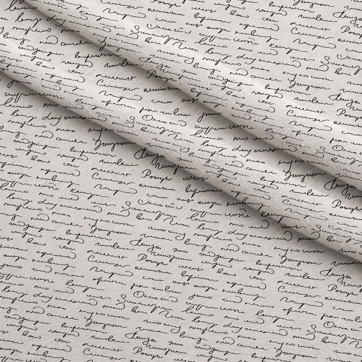 Antique Script Pattern 12 Minky Fabric — plush minky folded close-up preview (mv-minky-v1:lying)