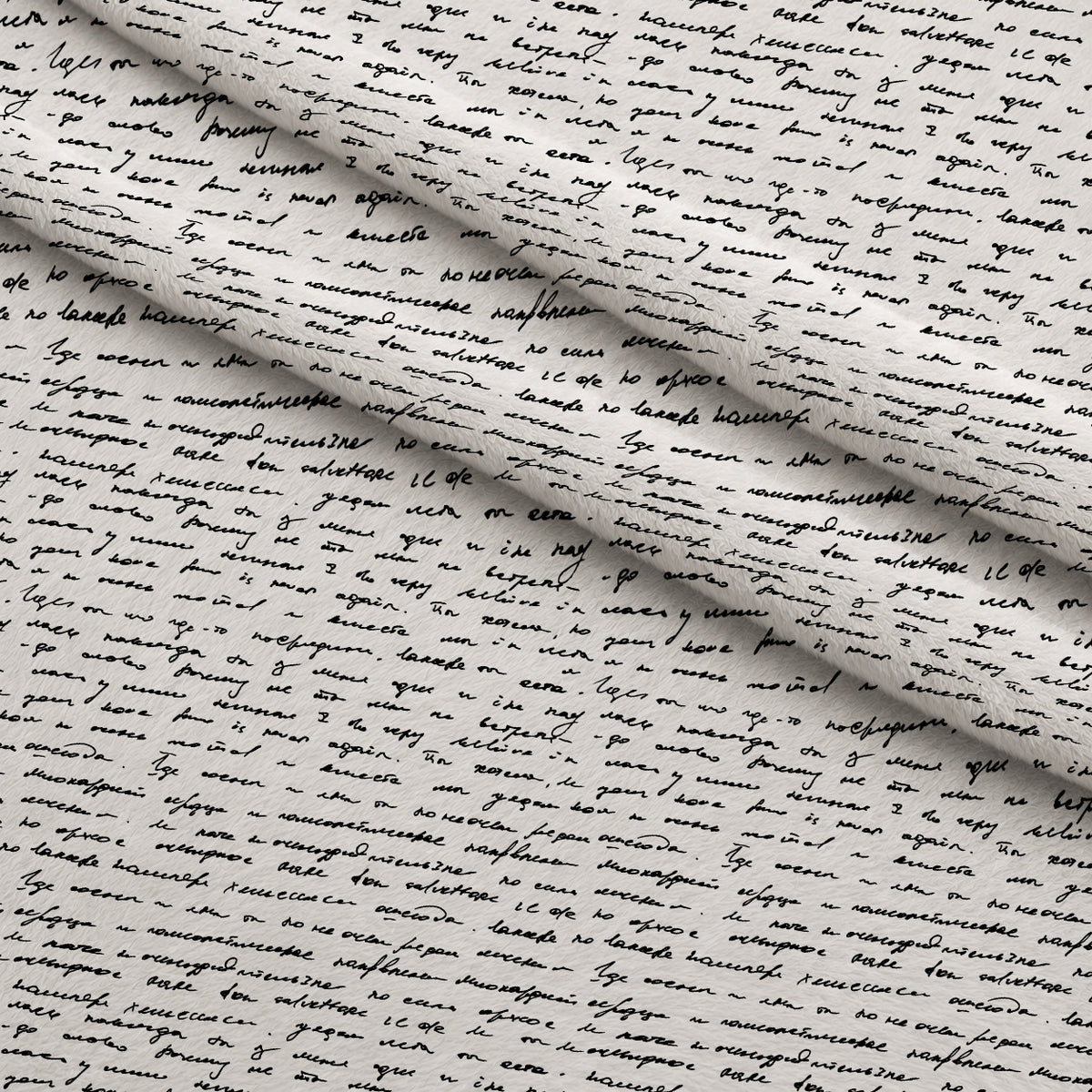 Antique Script Pattern 13 Minky Fabric — plush minky folded close-up preview (mv-minky-v1:lying)