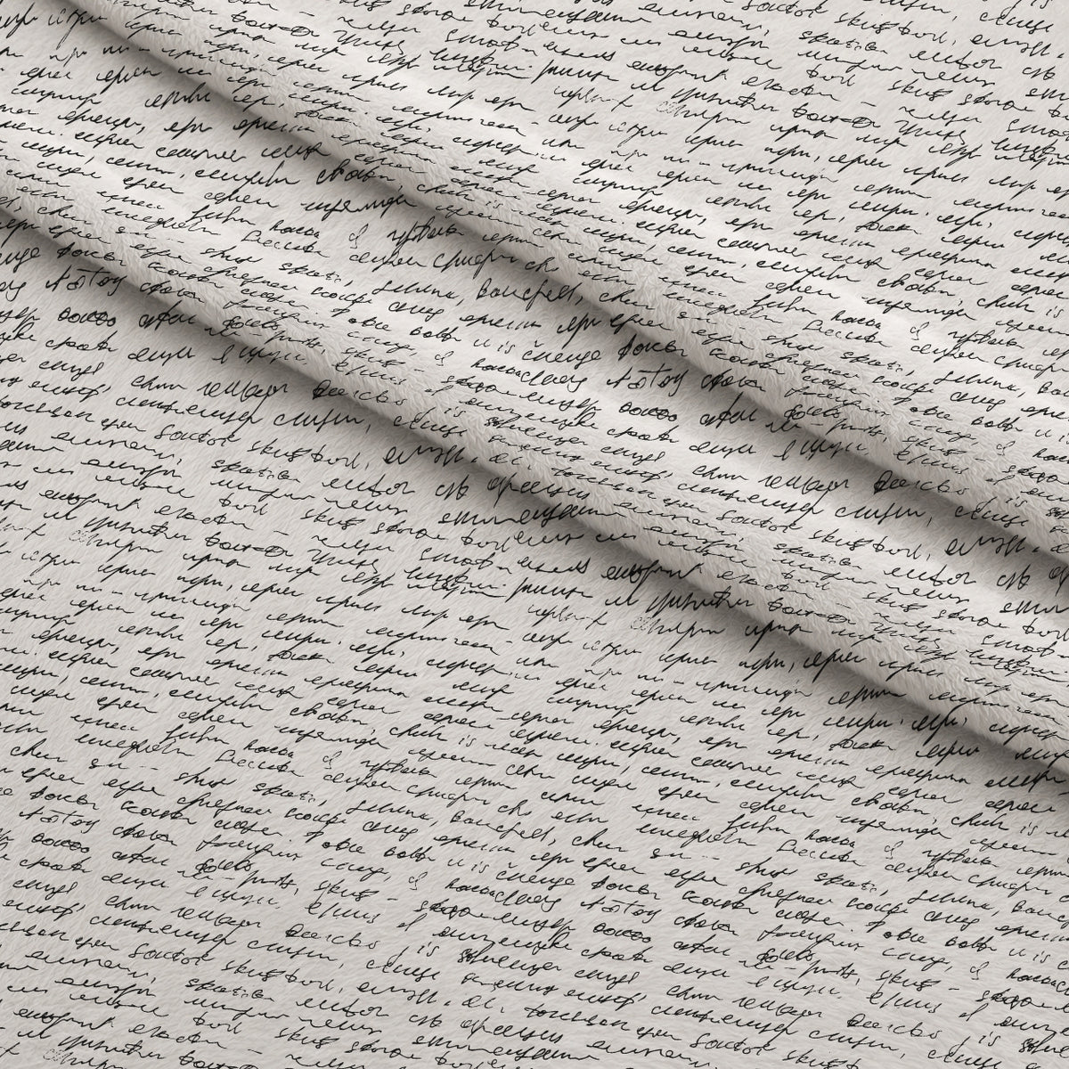 Antique Script Pattern 14 Minky Fabric — plush minky folded close-up preview (mv-minky-v1:lying)