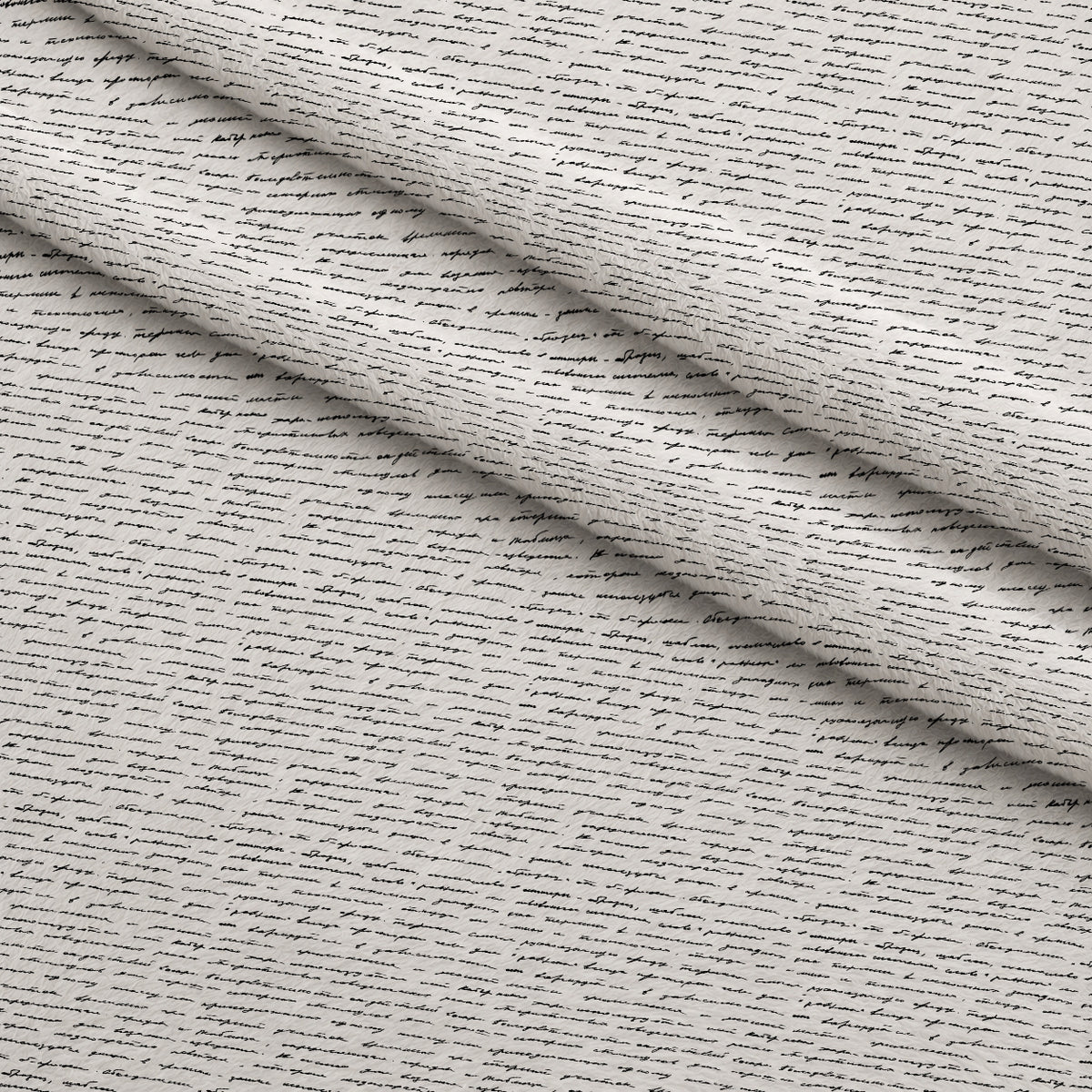 Antique Script Pattern 16 Minky Fabric — plush minky folded close-up preview (mv-minky-v1:lying)