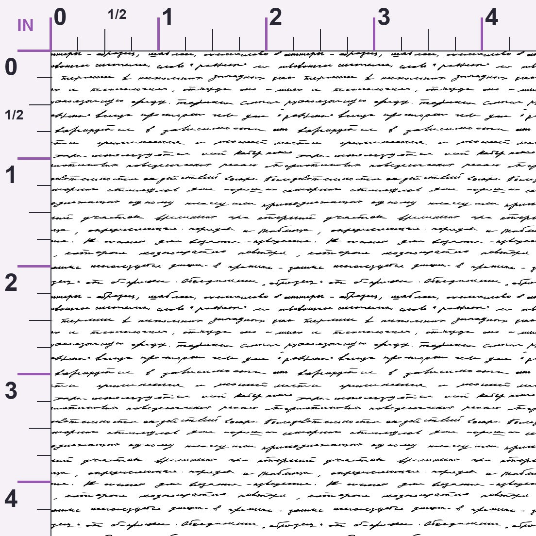 ruler-scale (auto)