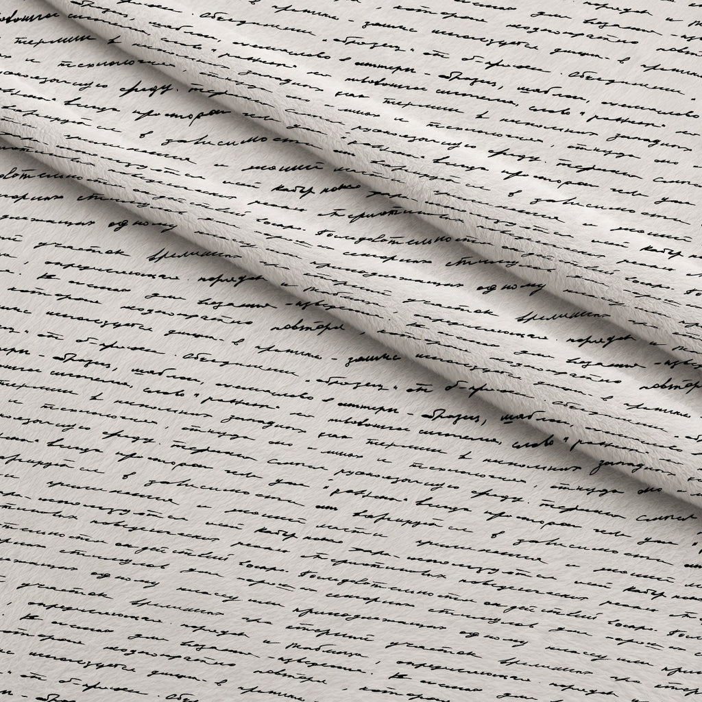 Antique Script Pattern 17 Minky Fabric — plush minky folded close-up preview (mv-minky-v1:lying)