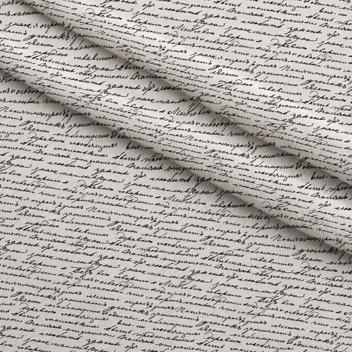Antique Script Pattern 18 Minky Fabric — plush minky folded close-up preview (mv-minky-v1:lying)