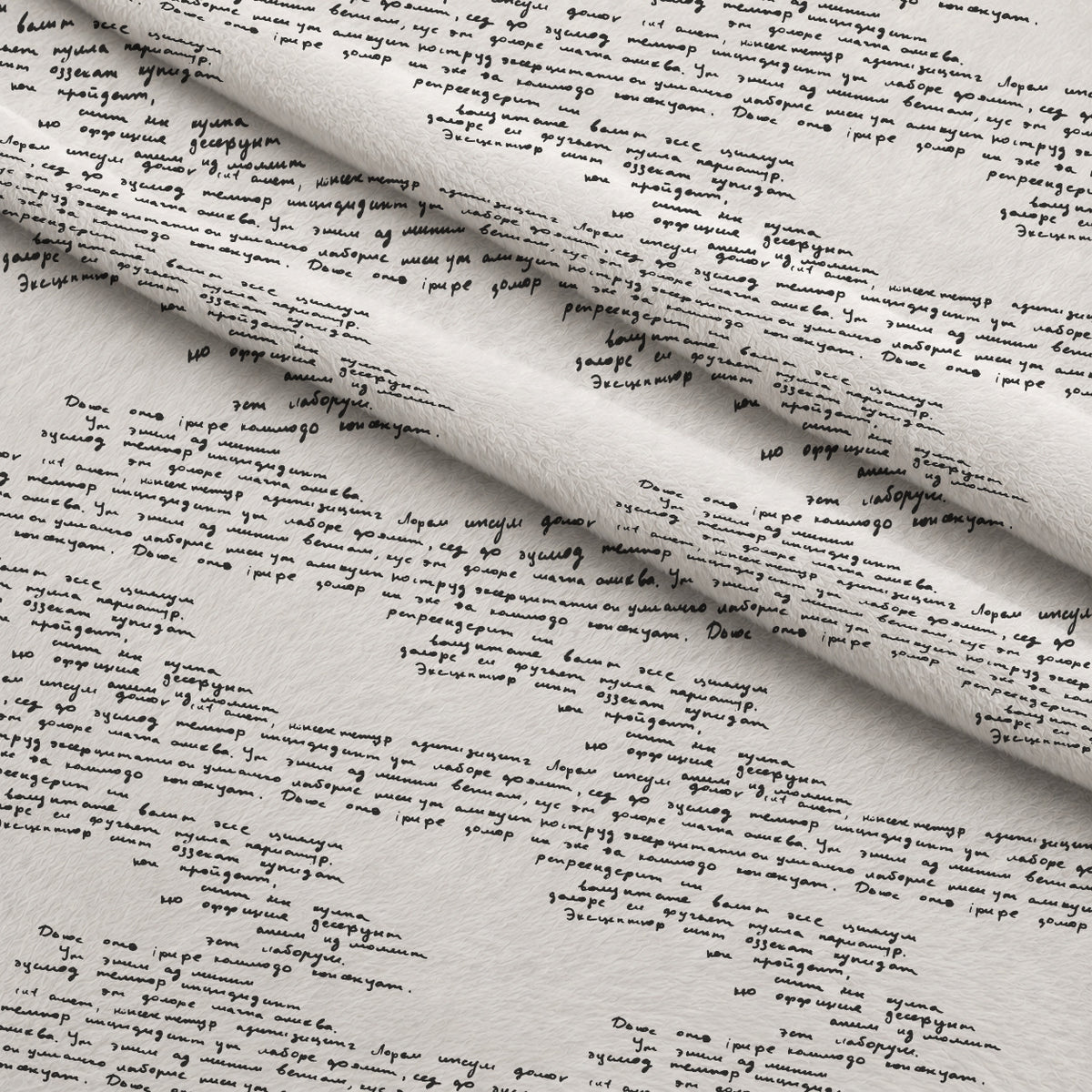 Antique Script Pattern 7 Minky Fabric — plush minky folded close-up preview (mv-minky-v1:lying)