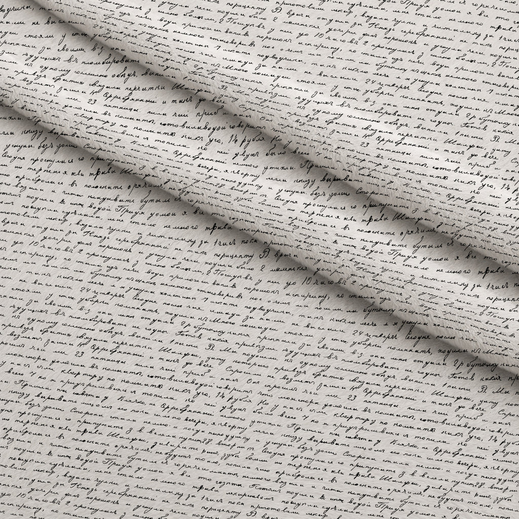 Antique Script Pattern 9 Minky Fabric — plush minky folded close-up preview (mv-minky-v1:lying)