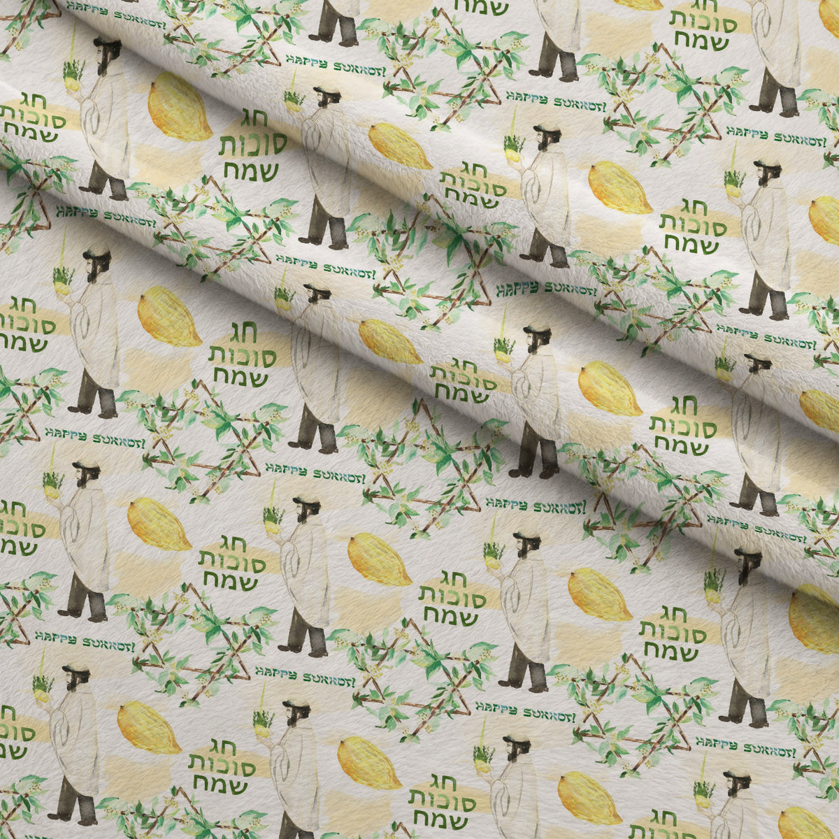 Lulav and Etrog Pattern 1 Minky Fabric — plush minky folded close-up preview (mv-minky-v1:lying)