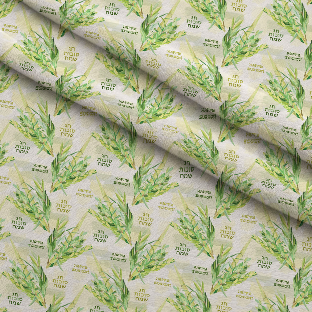Lulav and Etrog Pattern 12 Minky Fabric — plush minky folded close-up preview (mv-minky-v1:lying)