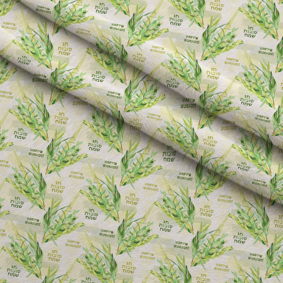 Lulav and Etrog Pattern 12 Minky Fabric — plush minky folded close-up preview (mv-minky-v1:lying)