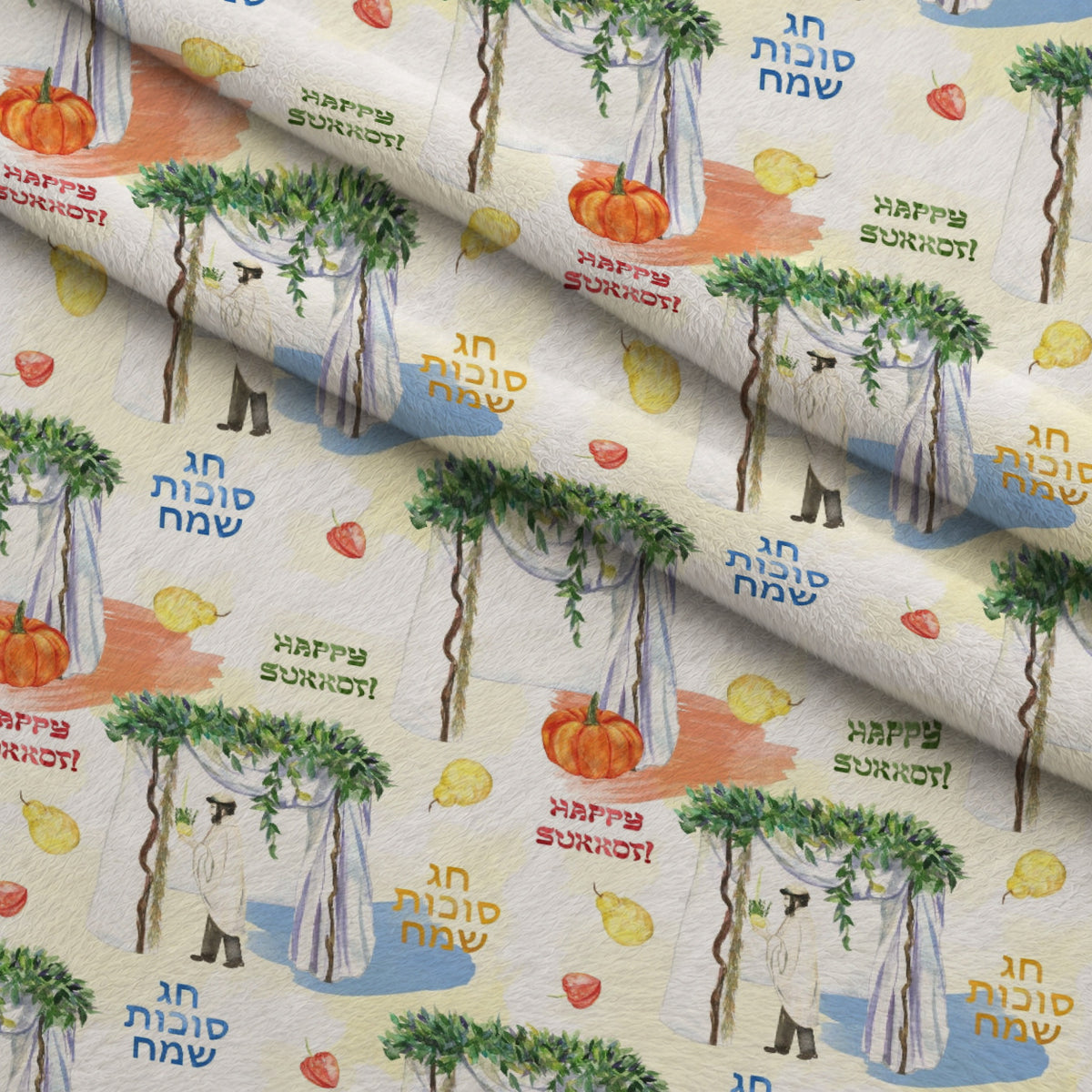 Lulav and Etrog Pattern 14 Minky Fabric — plush minky folded close-up preview (mv-minky-v1:lying)