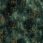 forest green, teal green, gold, metallic gold, distressed, vintage, mystical, celestial, occult, esoteric, symbols, geometric, abstract, ornamental, elegant, bohemian, traditional, witchy, mysticism, grunge, worn texture, antique, dark academia, mysterious, magical, crosses, runes, archaic script, ornate details, luxury